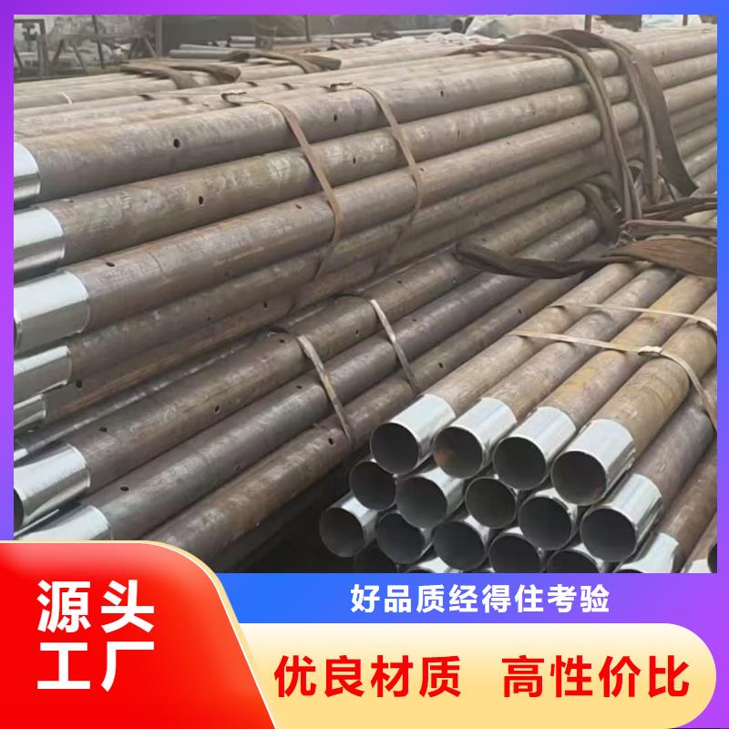 注浆管大量现货充足