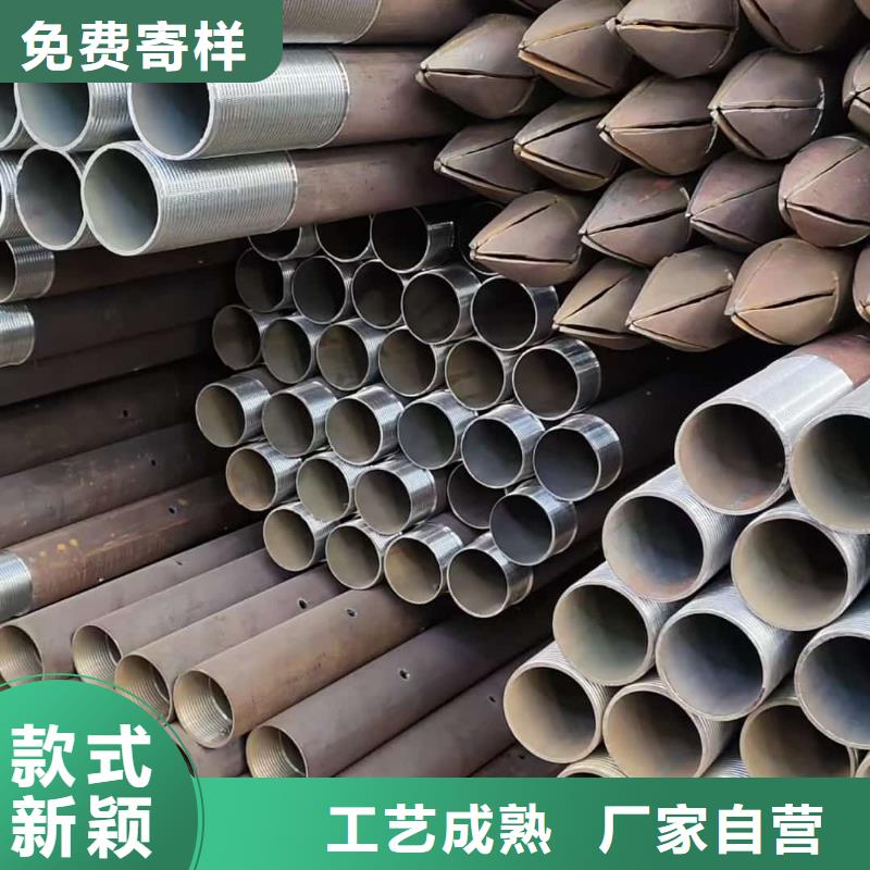 天恒源钢铁有限公司隧道超前小导管值得信赖