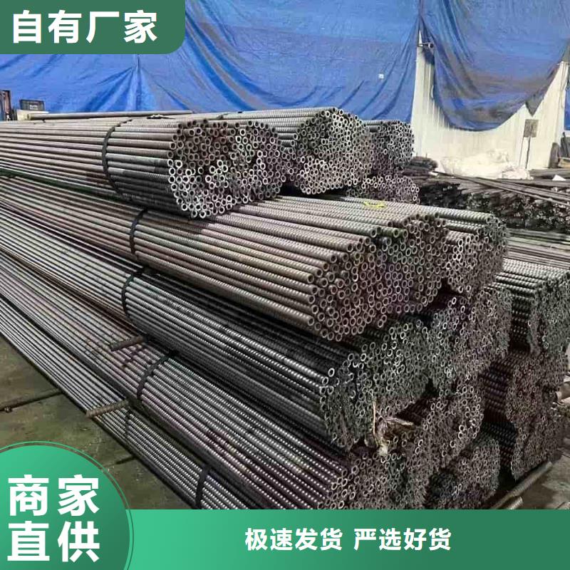 超前小导管电话询价