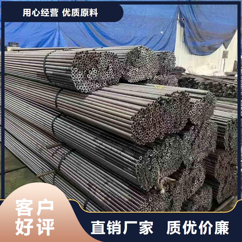 质量优的注浆钢花管供应商