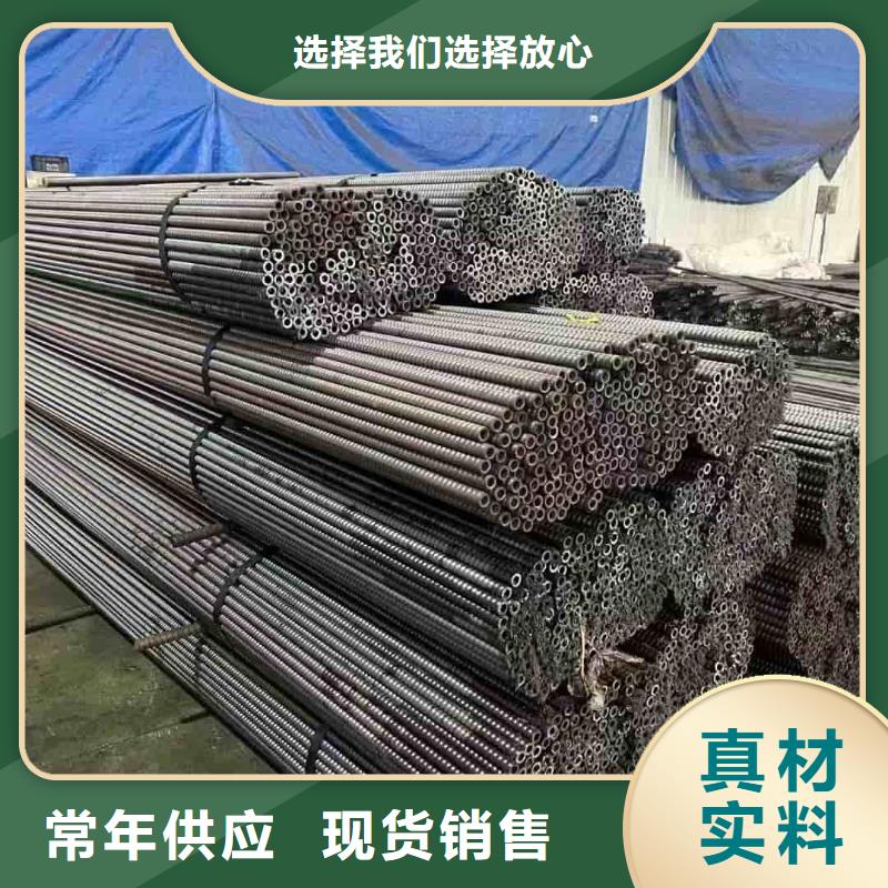天恒源钢铁有限公司隧道超前小导管值得信赖