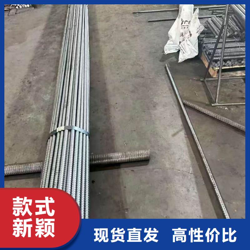 隧道超前小导管、隧道超前小导管厂家直销-找天恒源钢铁有限公司