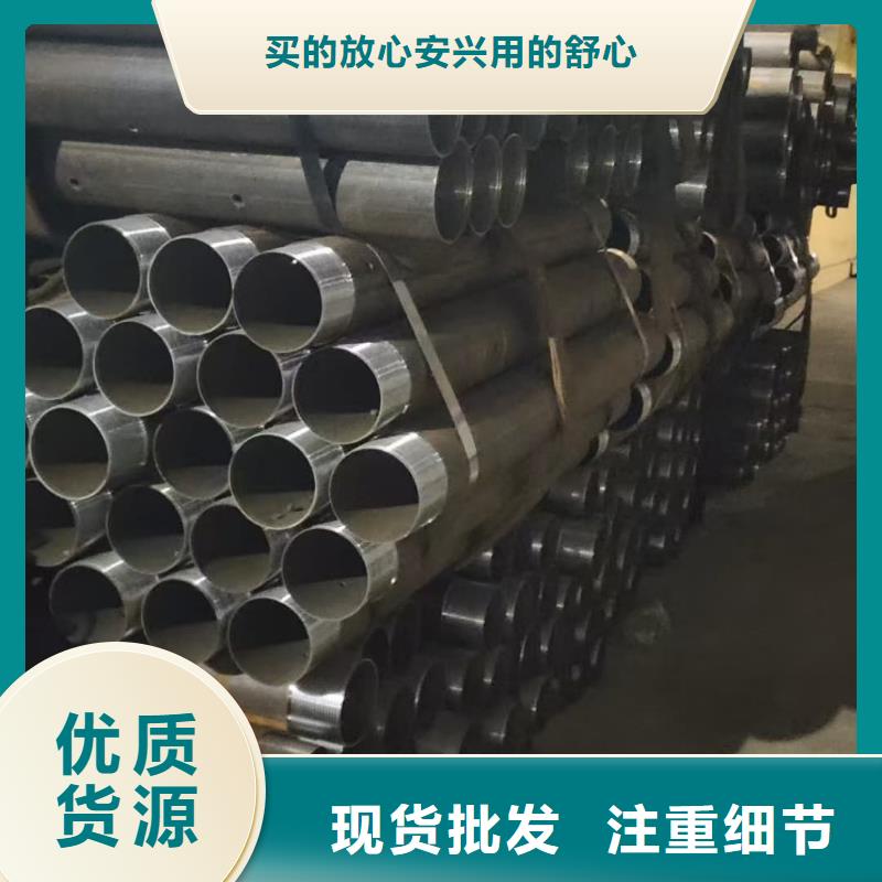可定制的中空注浆锚杆厂家