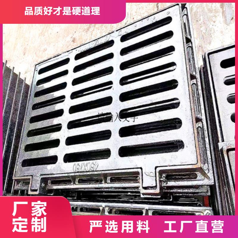 球墨铸铁井盖,酸洗钝化20#无缝钢管发货及时