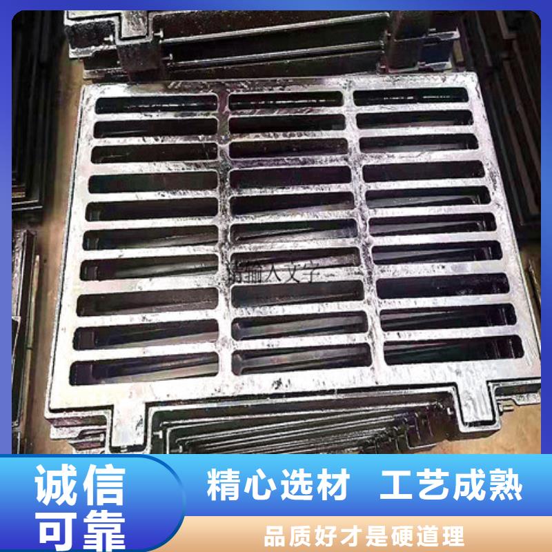 球墨铸铁井盖重型井盖库存齐全厂家直供