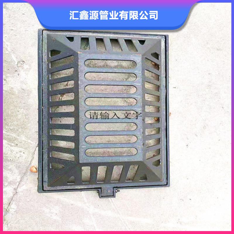 球墨铸铁井盖球墨铸铁管厂家型号齐全