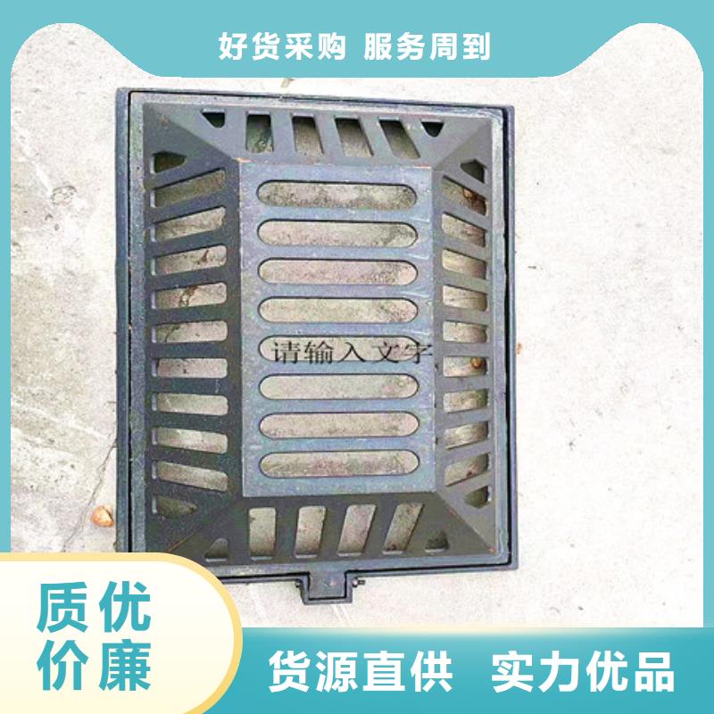 球墨铸铁井盖D400重型方井盖应用范围广泛