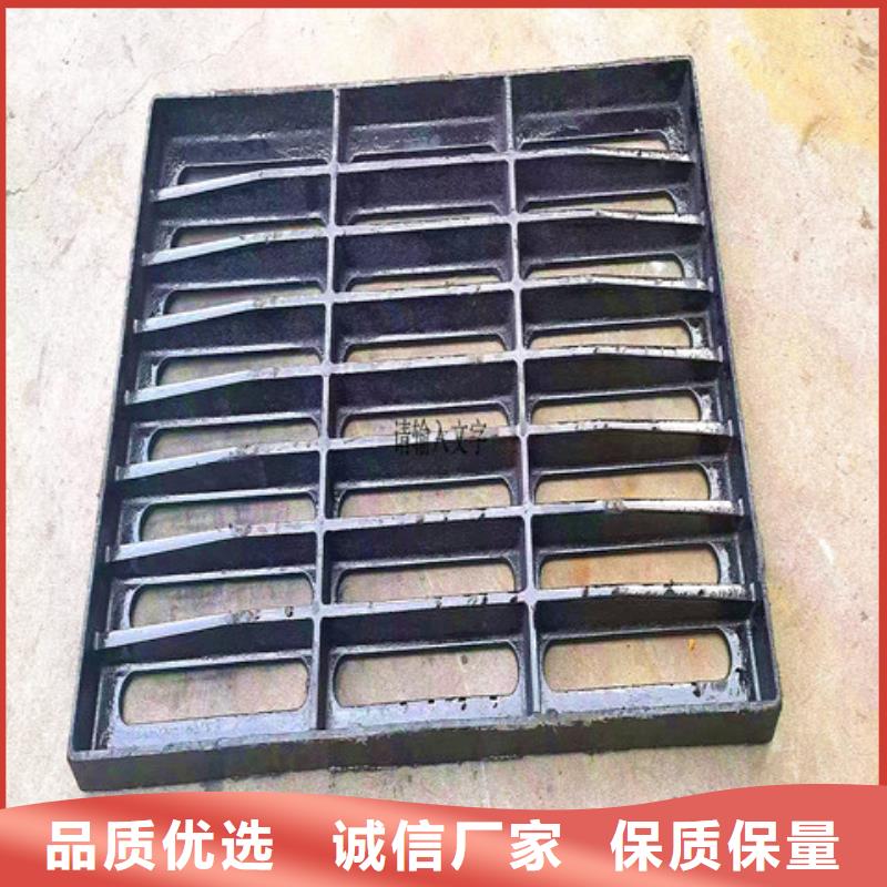 【球墨铸铁井盖_酸洗钝化无缝钢管好品质用的放心】