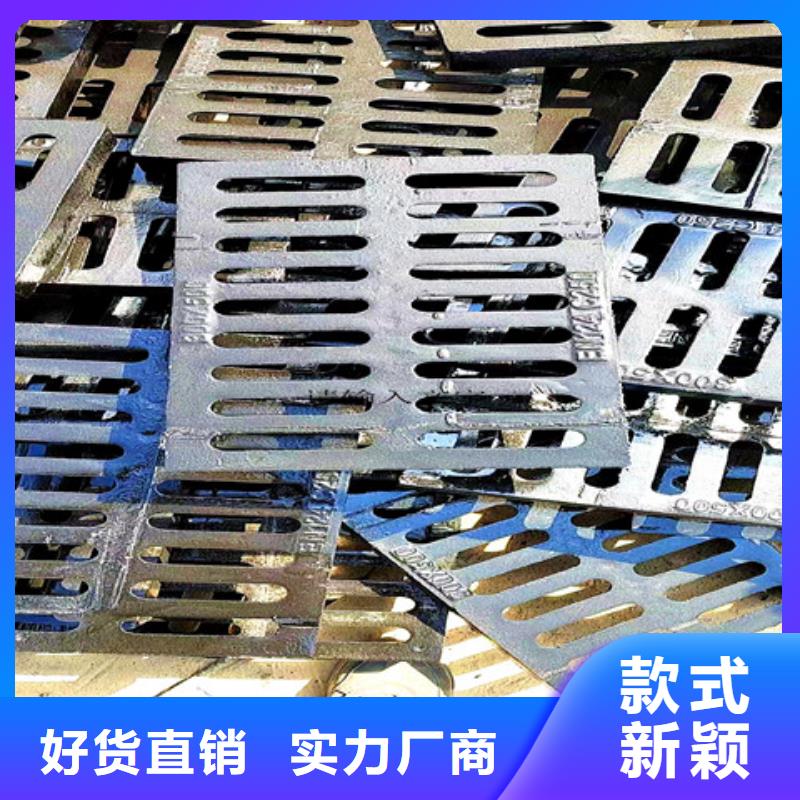 球墨铸铁井盖,【球墨铸铁管】厂家直销省心省钱