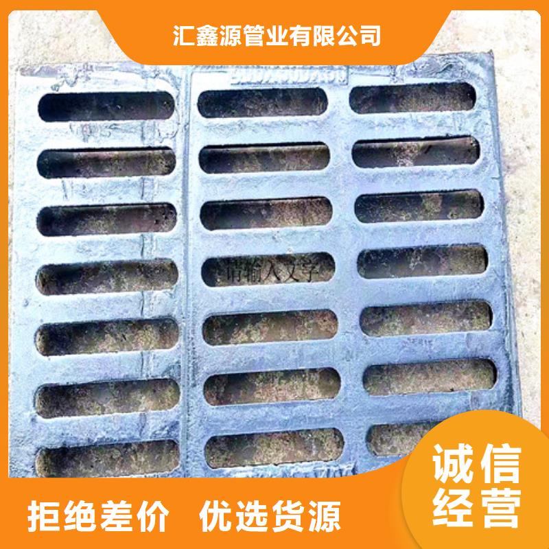 【球墨铸铁井盖】球墨铸铁管件真实拍摄品质可靠