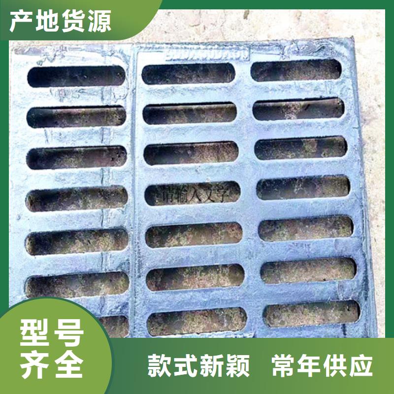 球墨铸铁井盖-K9级球墨铸铁管厂家工艺先进