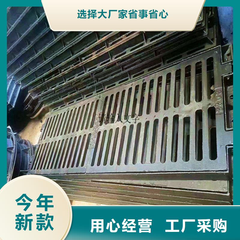 【球墨铸铁井盖dn500离心浇铸球墨管产地源头好货】