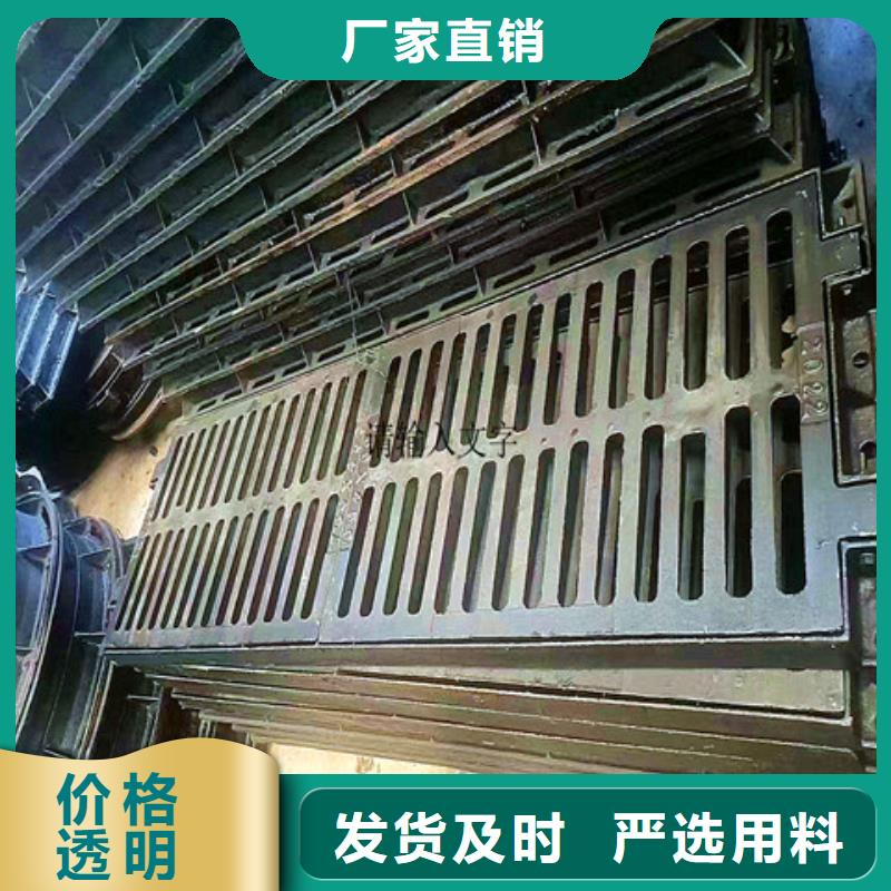 球墨铸铁井盖-球墨铸铁管件拒绝差价