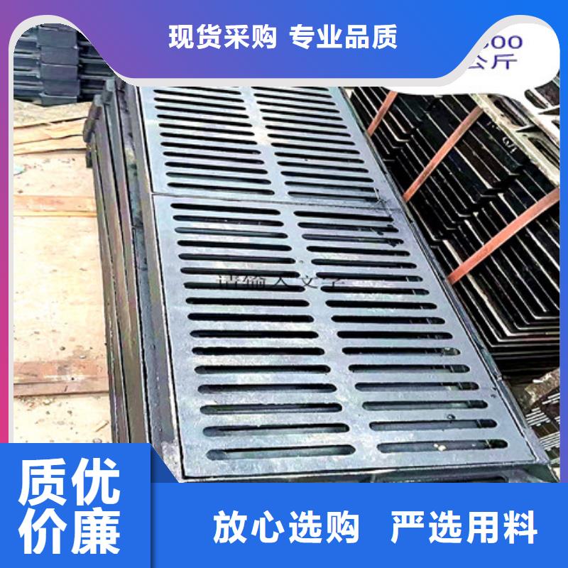 球墨铸铁井盖厚壁钢管贴心服务