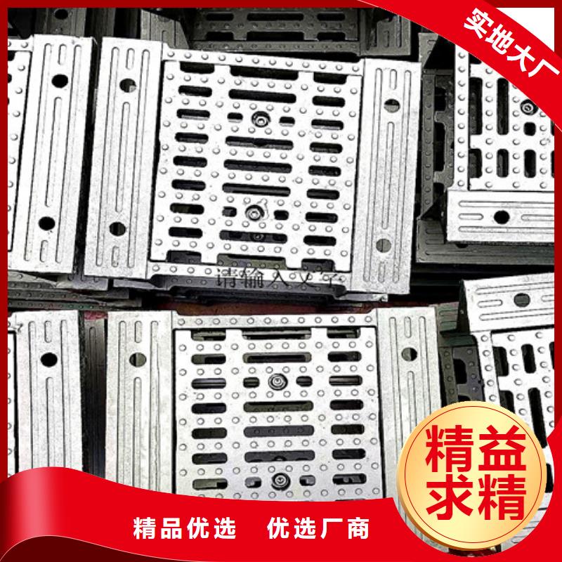 球墨铸铁井盖,五防带锁圆井价格公道合理