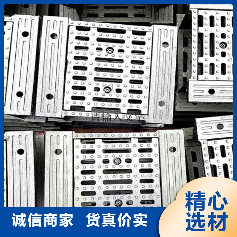 球墨铸铁井盖D400重型方井盖专业供货品质管控