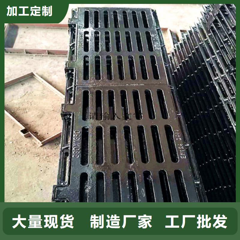 球墨铸铁井盖-K9级球墨铸铁管厂家工艺先进