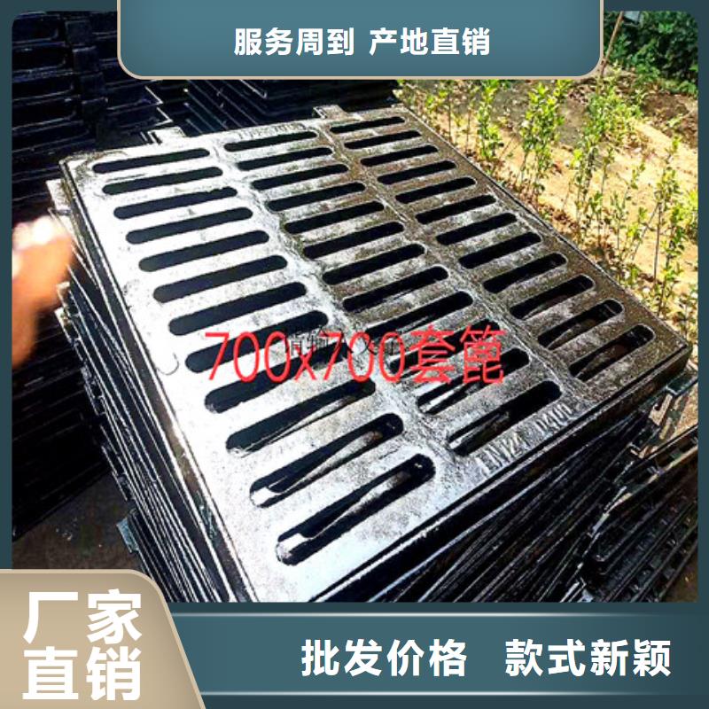 球墨铸铁井盖国标球墨铸铁管专注生产N年