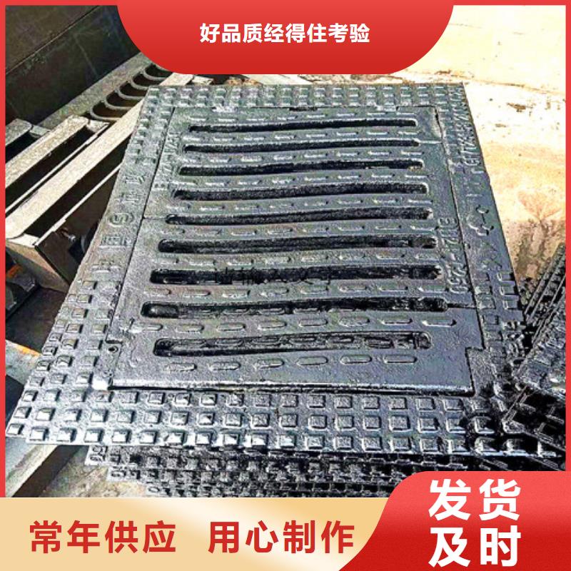【球墨铸铁井盖】酸洗磷化无缝钢管优良材质