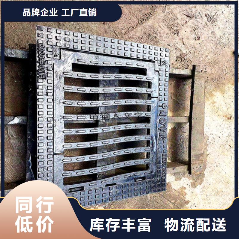 球墨铸铁井盖【球墨铸铁管件】匠心品质