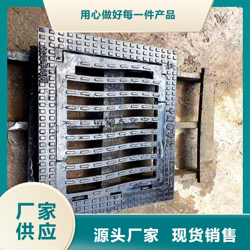 球墨铸铁井盖酸洗钝化20#无缝钢管质量优价格低