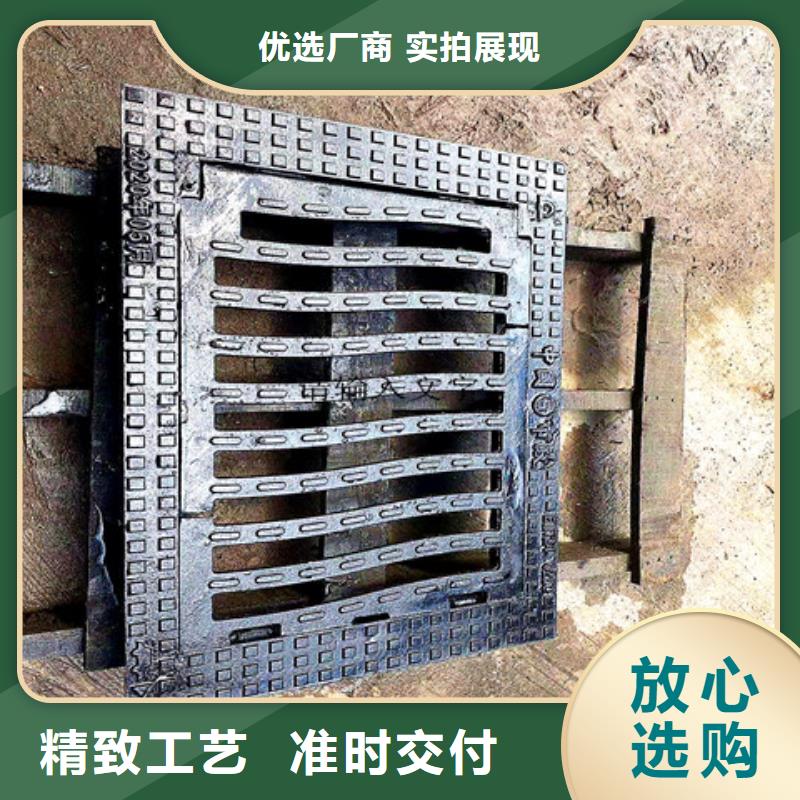 球墨铸铁井盖,酸洗钝化20#无缝钢管发货及时