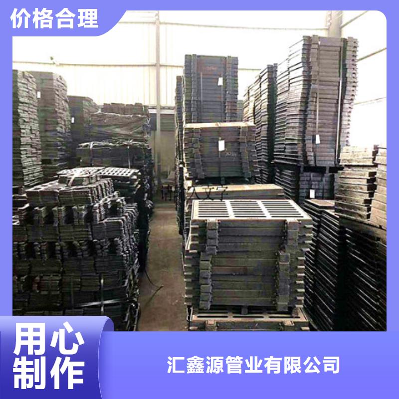球墨铸铁井盖球墨铸铁管件质量好