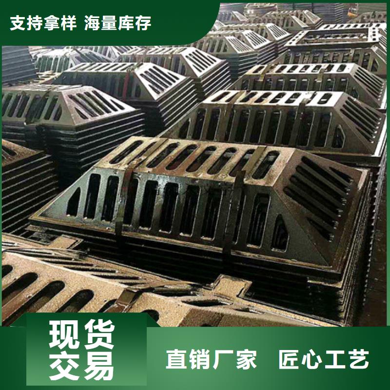 球墨铸铁井盖重型井盖库存齐全厂家直供