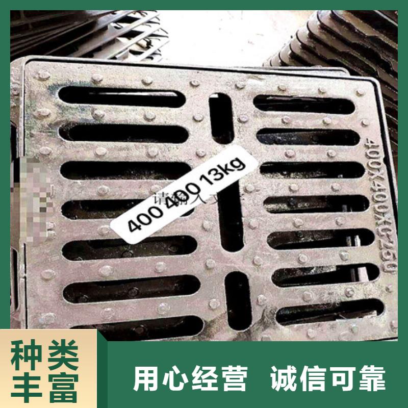 球墨铸铁井盖球墨铸铁管件定制零售批发