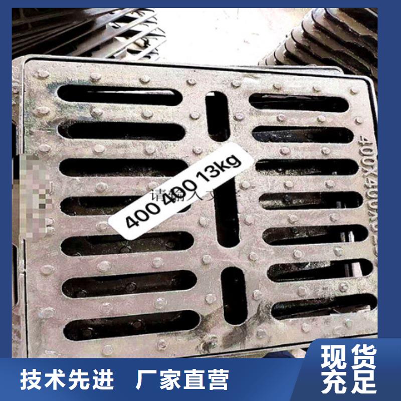 球墨铸铁井盖球墨铸铁管件大量现货供应