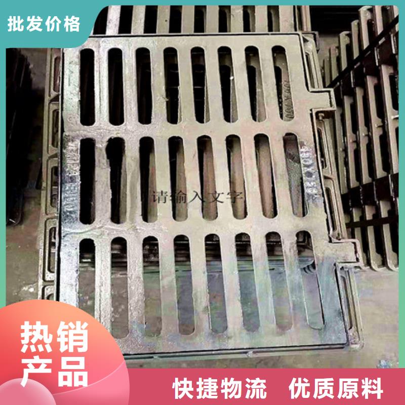 【球墨铸铁井盖柔性铸铁排污管欢迎来电咨询】