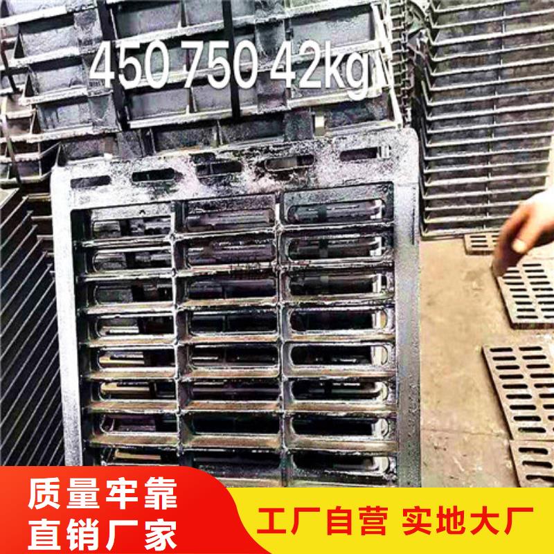【球墨铸铁井盖【K9级球墨铸铁管】货源直供】