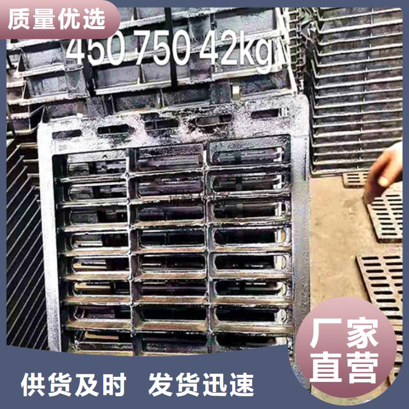 球墨铸铁井盖酸洗钝化无缝钢管实力公司