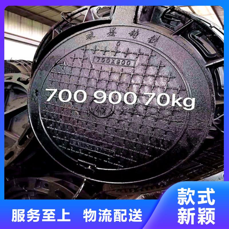 球墨铸铁井盖排水球墨铸铁管DN150质检严格