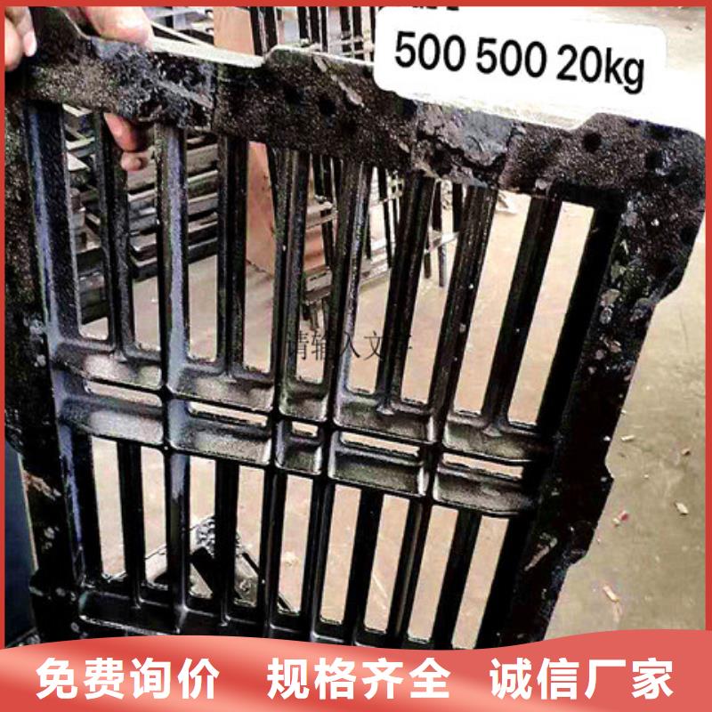 球墨铸铁井盖酸洗钝化20#无缝钢管质量优价格低