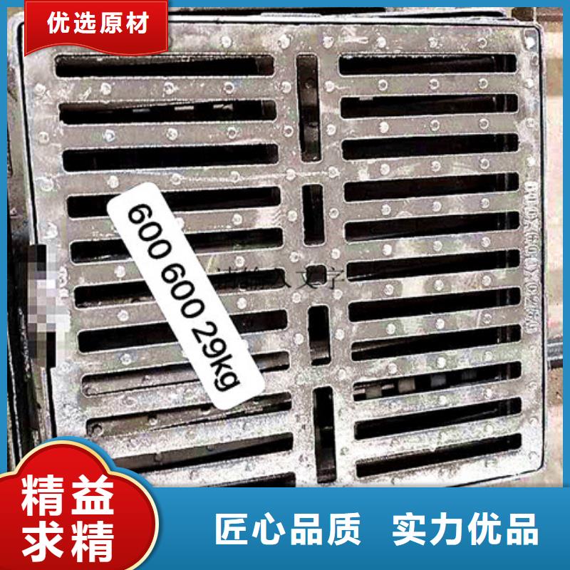 球墨铸铁井盖,【球墨铸铁管】厂家直销省心省钱