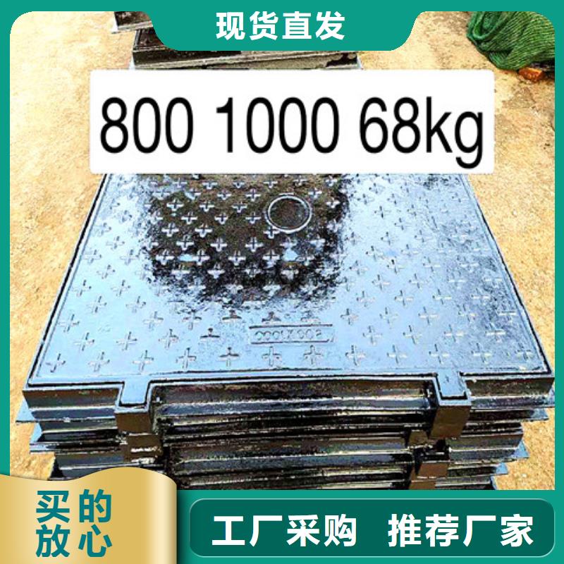 球墨铸铁井盖_DN100柔性铸铁排污管精益求精