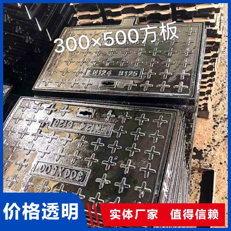 球墨铸铁井盖DN100柔性铸铁排污管品质保证