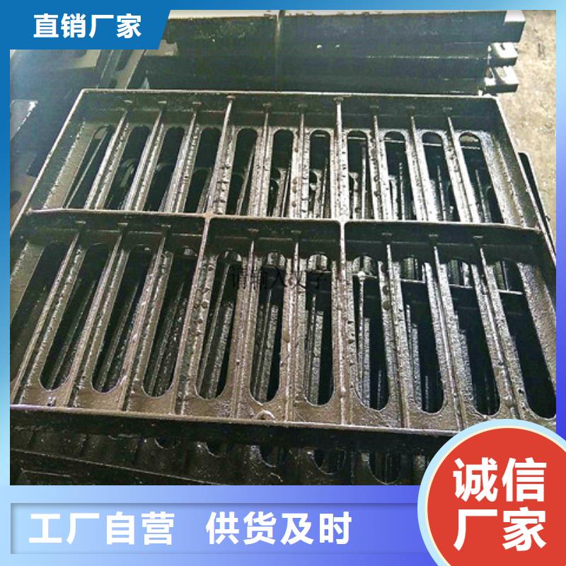 球墨铸铁井盖国标球墨铸铁管专注生产N年