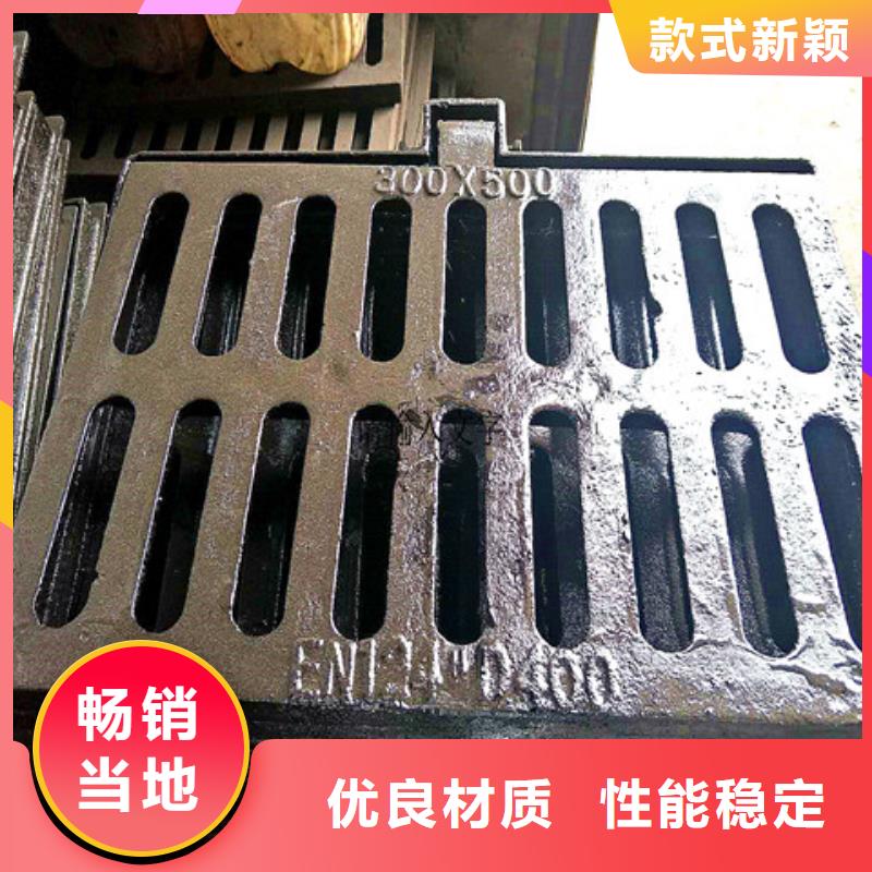 球墨铸铁井盖_酸洗磷化无缝钢管经验丰富质量放心