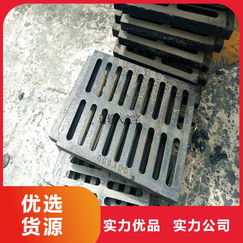 球墨铸铁井盖重型井盖库存齐全厂家直供