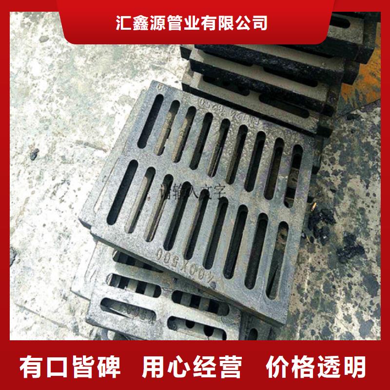 球墨铸铁井盖酸洗钝化20#无缝钢管质量优价格低