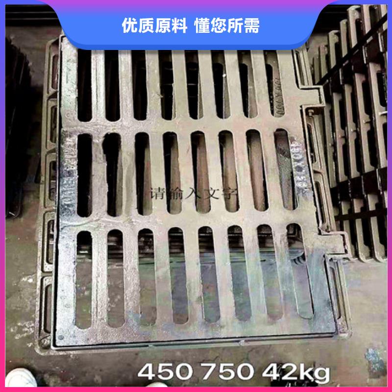 【球墨铸铁井盖-酸洗磷化无缝钢管精品优选】