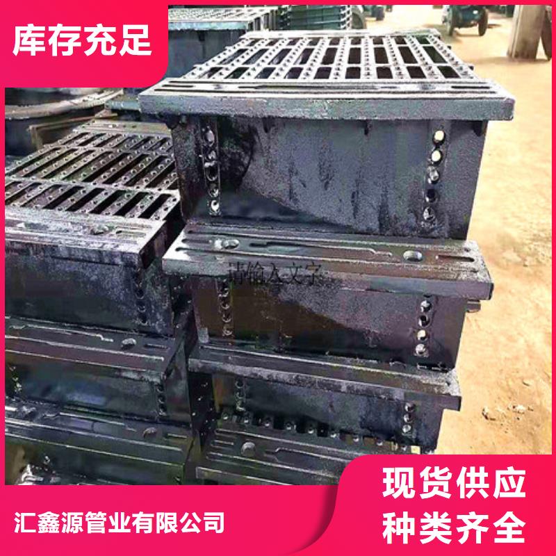 【球墨铸铁井盖球墨铸铁井盖DN600供应商】