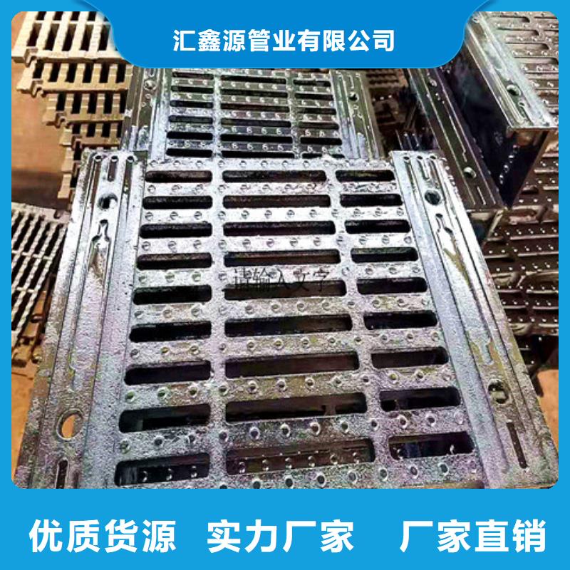 球墨铸铁井盖,【方形球墨铸铁井盖】用心制作