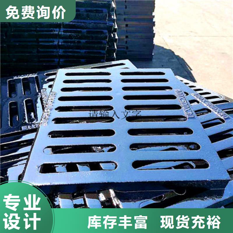 球墨铸铁井盖厚壁钢管品质优良
