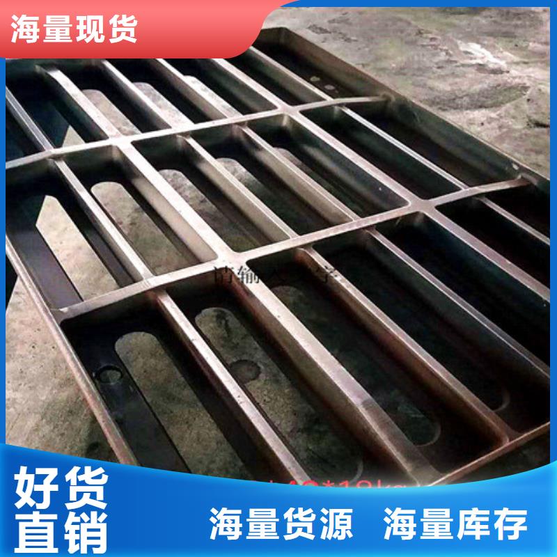 球墨铸铁井盖【球墨铸铁管】优良材质