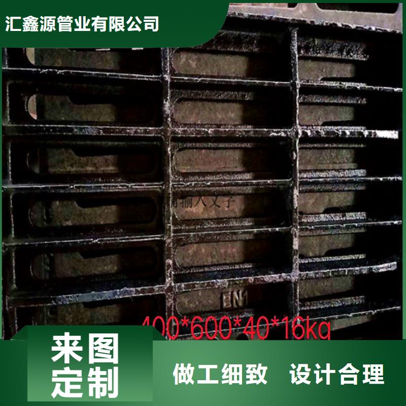 球墨铸铁井盖酸洗磷化无缝钢管厂家新品
