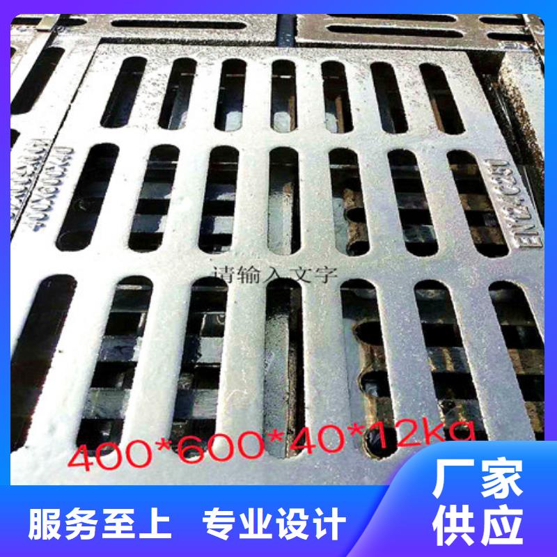 球墨铸铁井盖重型1000防沉降井盖实力商家供货稳定