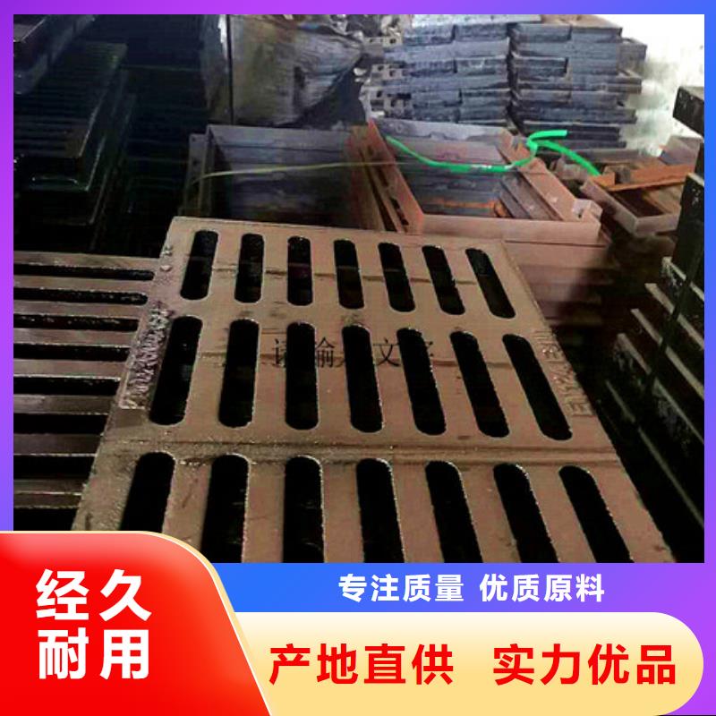 球墨铸铁井盖酸洗钝化无缝钢管行业优选